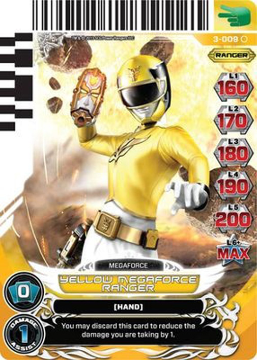 Yellow Megaforce Ranger 009